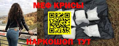 mix Среднеуральск
