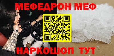 mix Среднеуральск