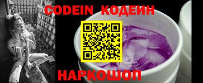 MDMA Premium VHQ Ставрополь
