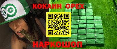 mix Среднеуральск