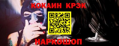 каннабис Старая Купавна