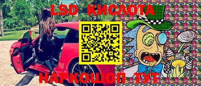 MDMA Premium VHQ Ставрополь