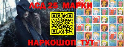 MDMA Premium VHQ Ставрополь