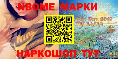 mix Среднеуральск