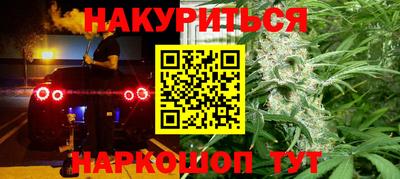 MDMA Premium VHQ Ставрополь