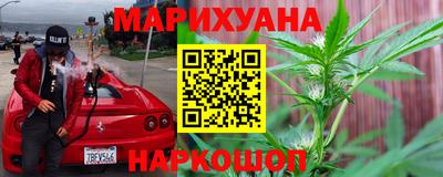 MDMA Premium VHQ Ставрополь