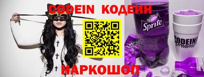 mix Среднеуральск