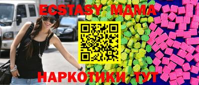 mix Среднеуральск