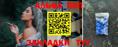 mix Среднеуральск