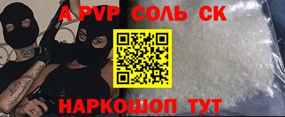 mix Среднеуральск