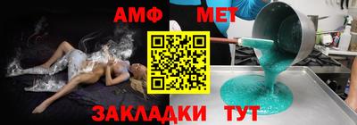 каннабис Старая Купавна