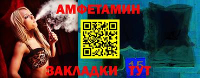 MDMA Premium VHQ Ставрополь