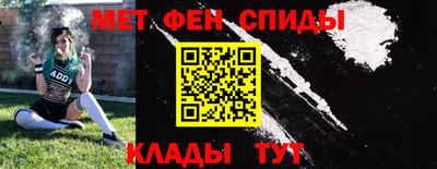 каннабис Старая Купавна