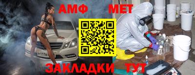 MDMA Premium VHQ Ставрополь