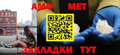 каннабис Старая Купавна
