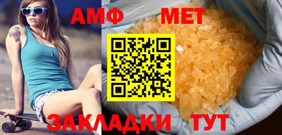 MDMA Premium VHQ Ставрополь