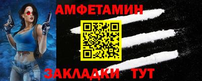 MDMA Premium VHQ Ставрополь
