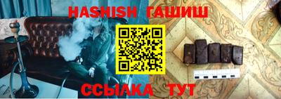 MDMA Premium VHQ Ставрополь
