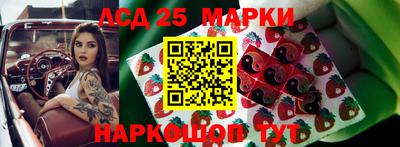 mix Среднеуральск