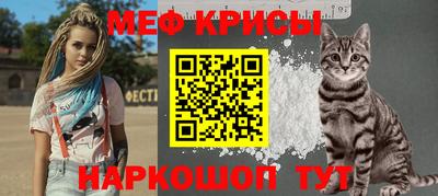 mix Среднеуральск
