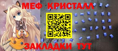 mix Среднеуральск