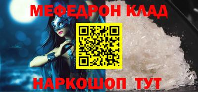 mix Среднеуральск