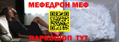каннабис Старая Купавна