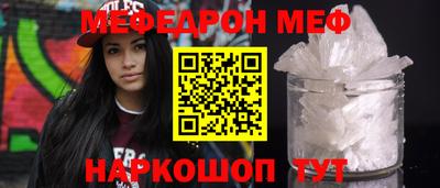 mix Среднеуральск